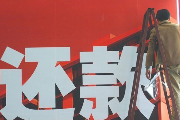 常州讨债公司都是怎么讨债的？