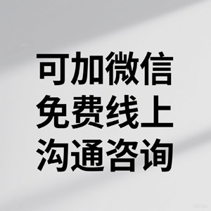 东台讨账公司慕鑫[讨债·要账·催收]债务处理公司